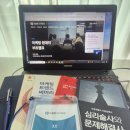 이상한 아카데미 부트캠프 후기