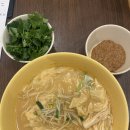 휴앤탐(휴N탐) | <외항사 승무원 비행일지 10> 난기류