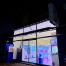 24시 뽑기방 이미지