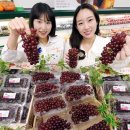 산내농협하나로마트 이미지