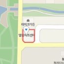 한길마취통증의학과의원 이미지