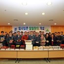 우리농산물유통장터
