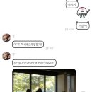 정현다방 이미지