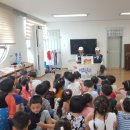 가야송림어린이집 이미지