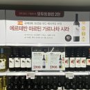 울룰라 이미지