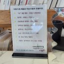더밀풍베이커리