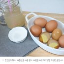 진안촌 이미지