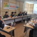 안심경로당 이미지