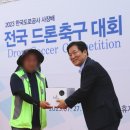 대보축사 이미지