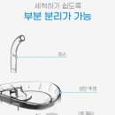 위드마롱 이미지