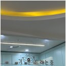 연상한의원 이미지