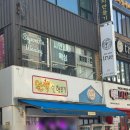 시연피아 이미지