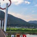 사랑의 다리 이미지