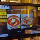 우리소푸줏간 이미지