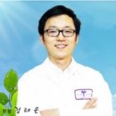 센트럴뉴욕치과의원 네이버블로그