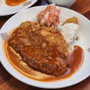 부어치킨 구의동점 | [건대] 건대 앞 돈까스맛집 | 고미돈까스, 스프·우동국물·밥 무한리필인데 이 가격이 맞아?