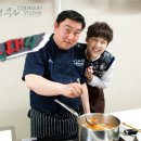 진솔푸드 텐아시아
