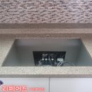 애터미진해백조센터 | 창원 마산 사각싱크볼 리젠스 GQEN 8630 교체하고 가로형 보조수전 추가로 설치하기