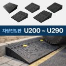 카업 - 남구 신선로329번길 68-6 | 카업