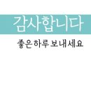 함끼바라 이미지