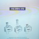 매장172호