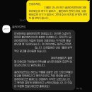 글레어 | 본식DVD 글레어모먼트 후기 !! 🎞️✨
