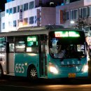 천제연폭포[남] 네이버블로그