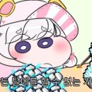 더 마시까