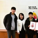 빨간장터 이미지