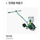 황금파종기 Daum카페