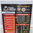 화락바베큐치킨아산용화점 | 아산점 & 화락 반반 바베큐(버터맛+고추장) 화락바베큐치킨 아산용화점 포장주문 후기