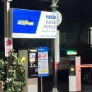 푸드덕 오리주물럭 이미지