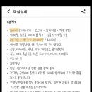 카파쓰