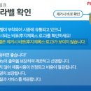창녕사무기한국후지제록스 이미지