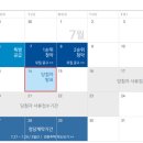 로즈파크 이미지