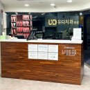 바른기준치과의원 이미지