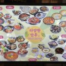 맛있는술집미술관 이미지