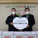 (주)아성 이미지