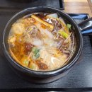신미야채 이미지