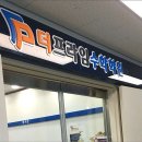 더프라임수학 이미지