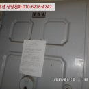 성오로141번길 이미지