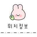 glowbagel(글로우베이글) 이미지