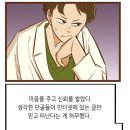 정이동물병원
