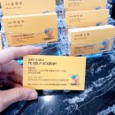 와이케이스크린