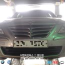 우길타이어연구소 이미지