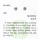 다다앤제이미술학원 이미지