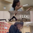 가현사우나 | 어느새 겨울❄️