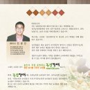 종합농산물 이미지