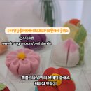 별을담다 - 서귀포시 혼인지로 30 | 별을담다