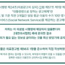 김영효이비인후과의원 이미지